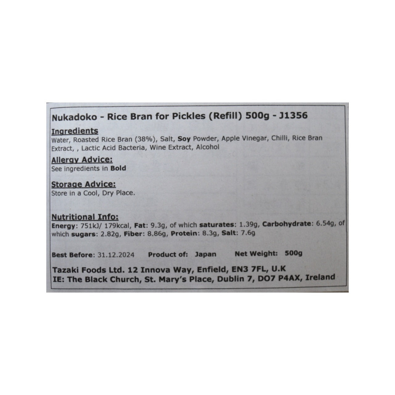Nukadoko - Rice Bran for Pickles (Refill) 500g