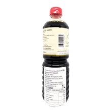 Load image into Gallery viewer, Yamasa Dark Soy Sauce 1L
