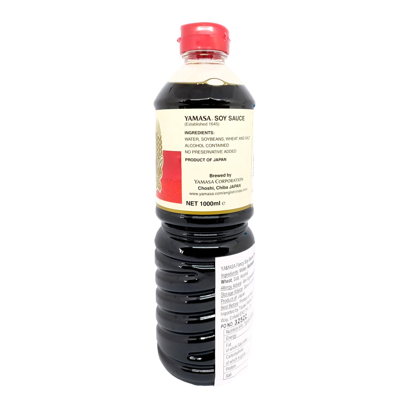 Yamasa Dark Soy Sauce 1L