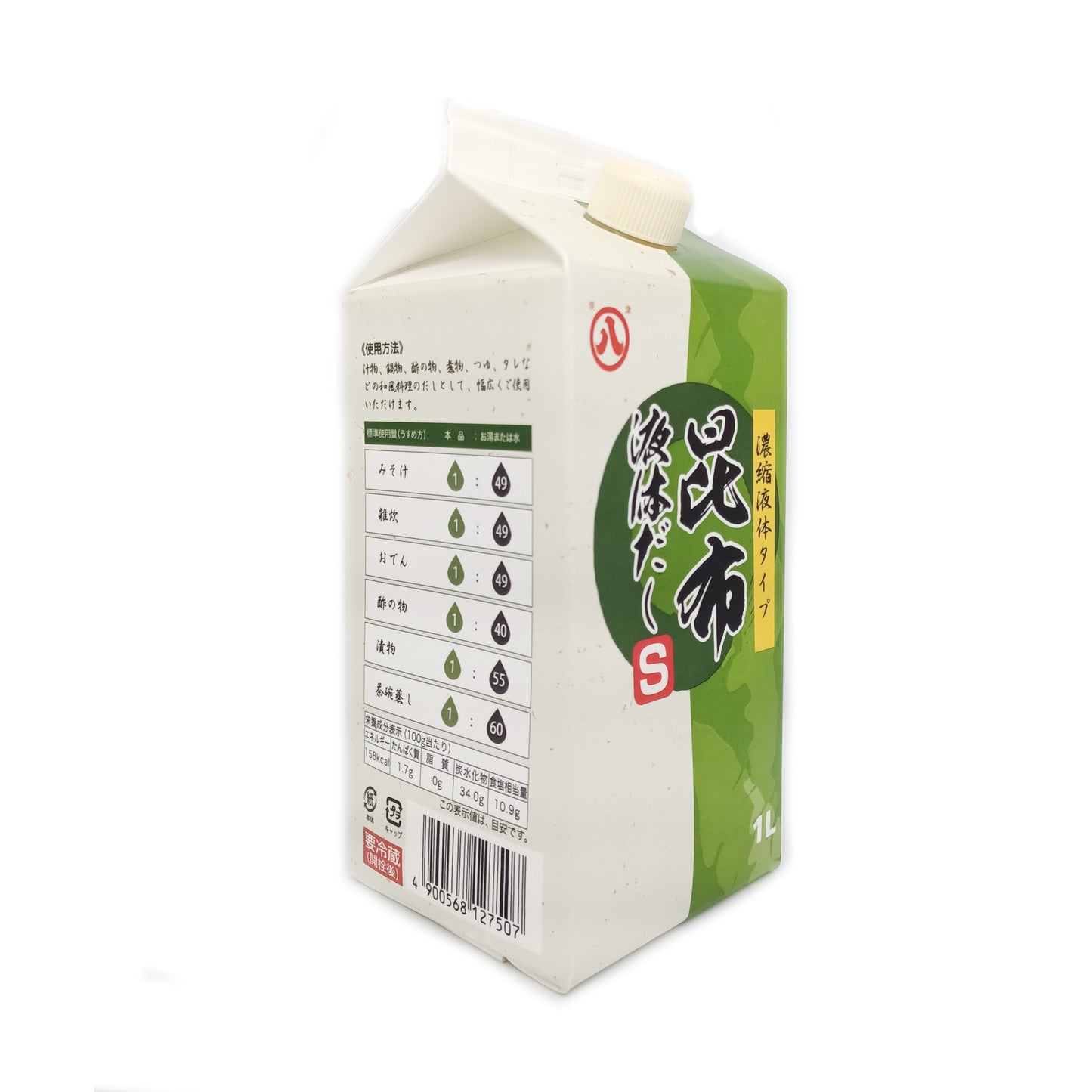 MARUHACHI SOUP STOCK - KONBU EKITAL DASHI S (NO MSG) (1L)