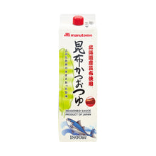 Load image into Gallery viewer, Marutomo Kelp and Bonito Tsuyu - Seasoned Soy Sauce 1.8L

