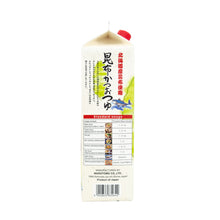 Load image into Gallery viewer, Marutomo Kelp and Bonito Tsuyu - Seasoned Soy Sauce 1.8L 2
