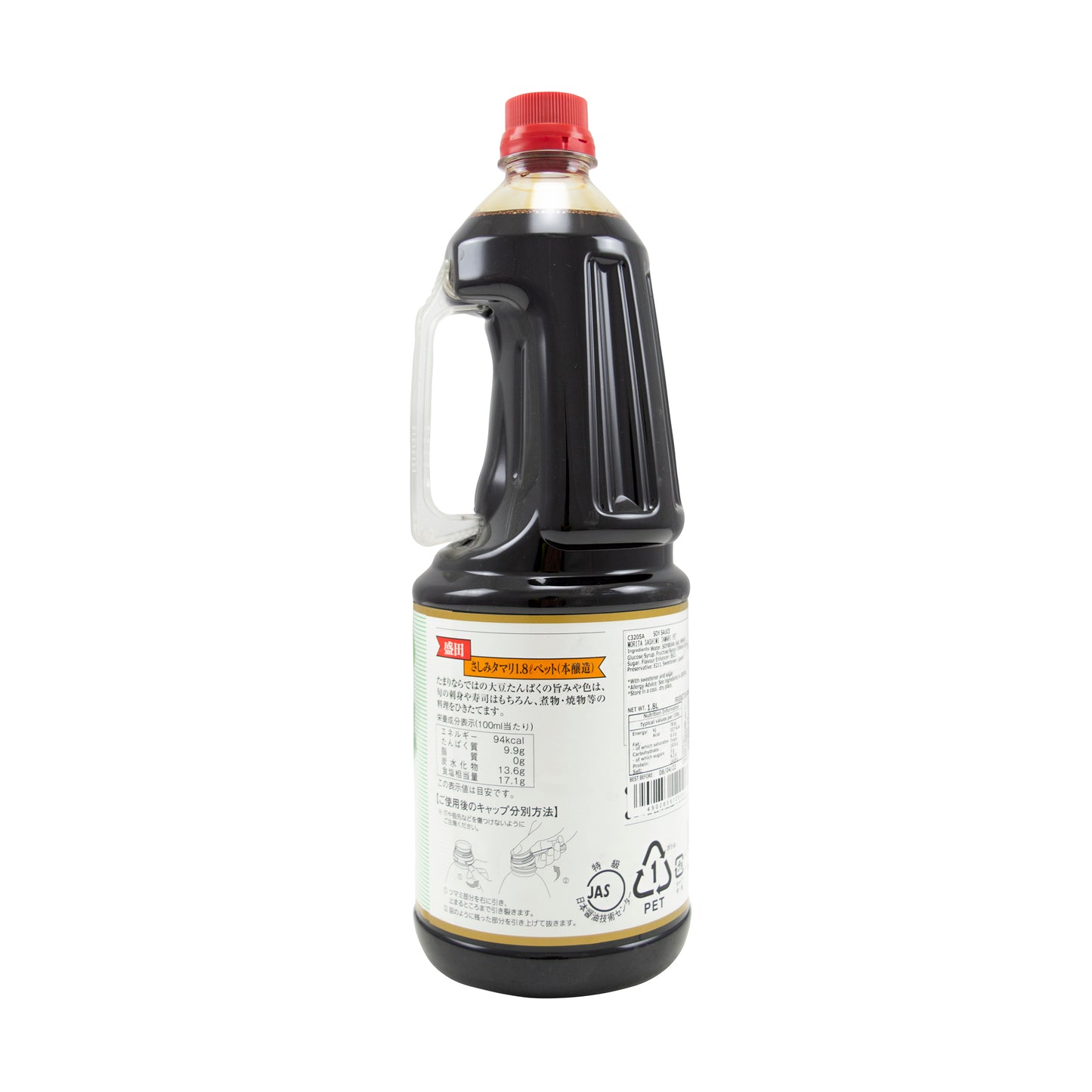 Morita Sashimi Tamari Soy Sauce 1.8L PET