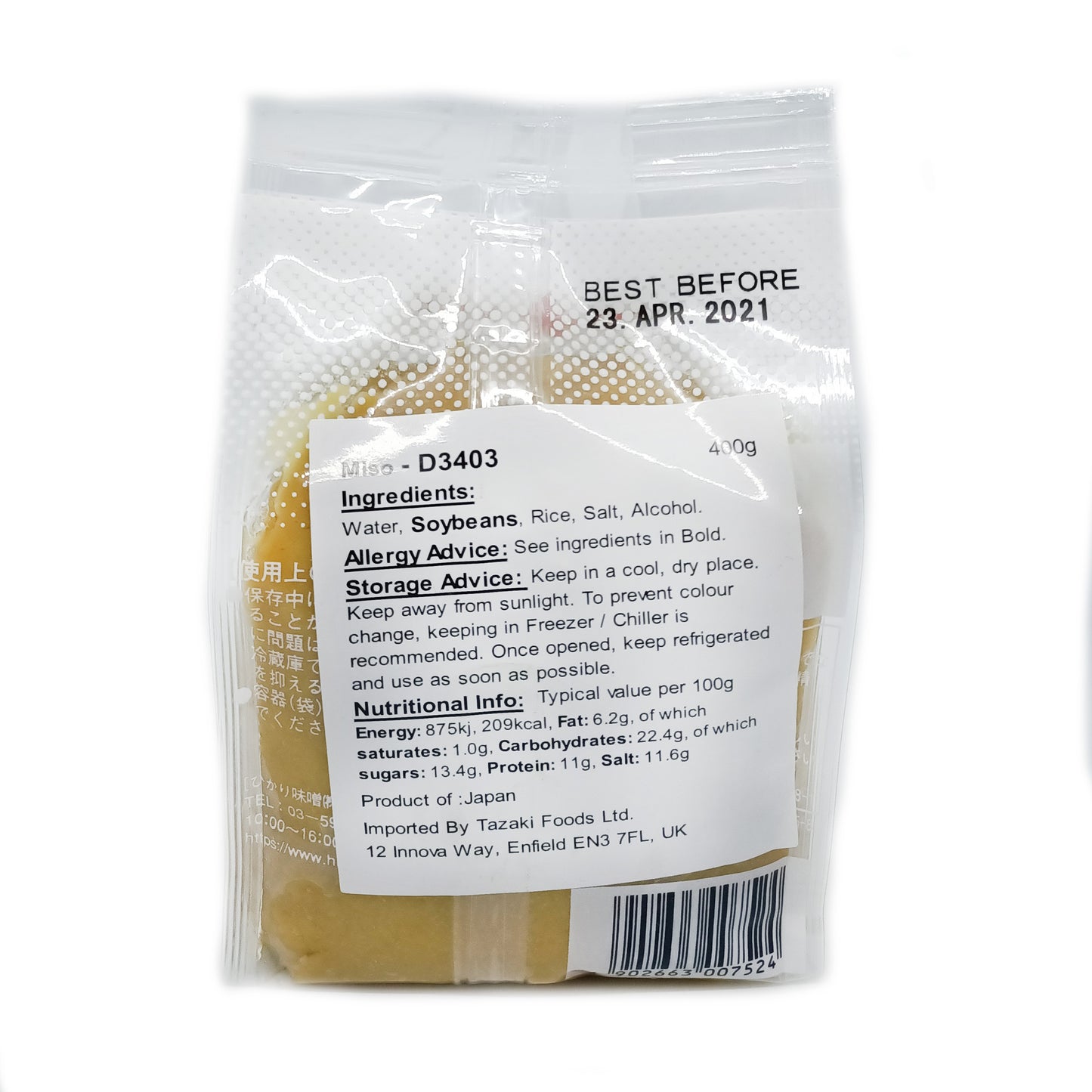 Hikari Soybean Paste - Shinshu Miso 400g