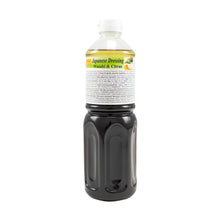 Load image into Gallery viewer, Nihon Shokken Japanese Dressing - Soy Sauce and Wasabi 1L
