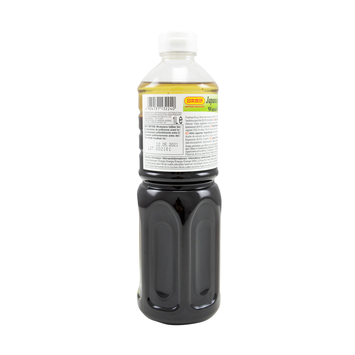 日本食研 和風ドレッシング 醤油とわさび 1L – Yutaka Shop Online
