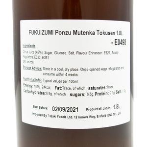 Fukuizumi Ponzu - Citrus Sauce 1.8L