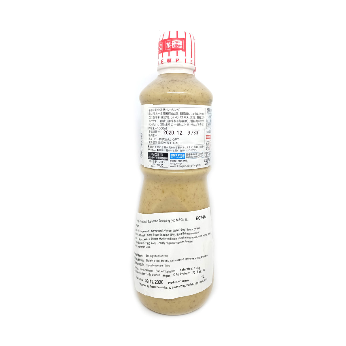 Kewpie Deep-Roasted Sesame Dressing -No MSG 1L – Yutaka Shop Online