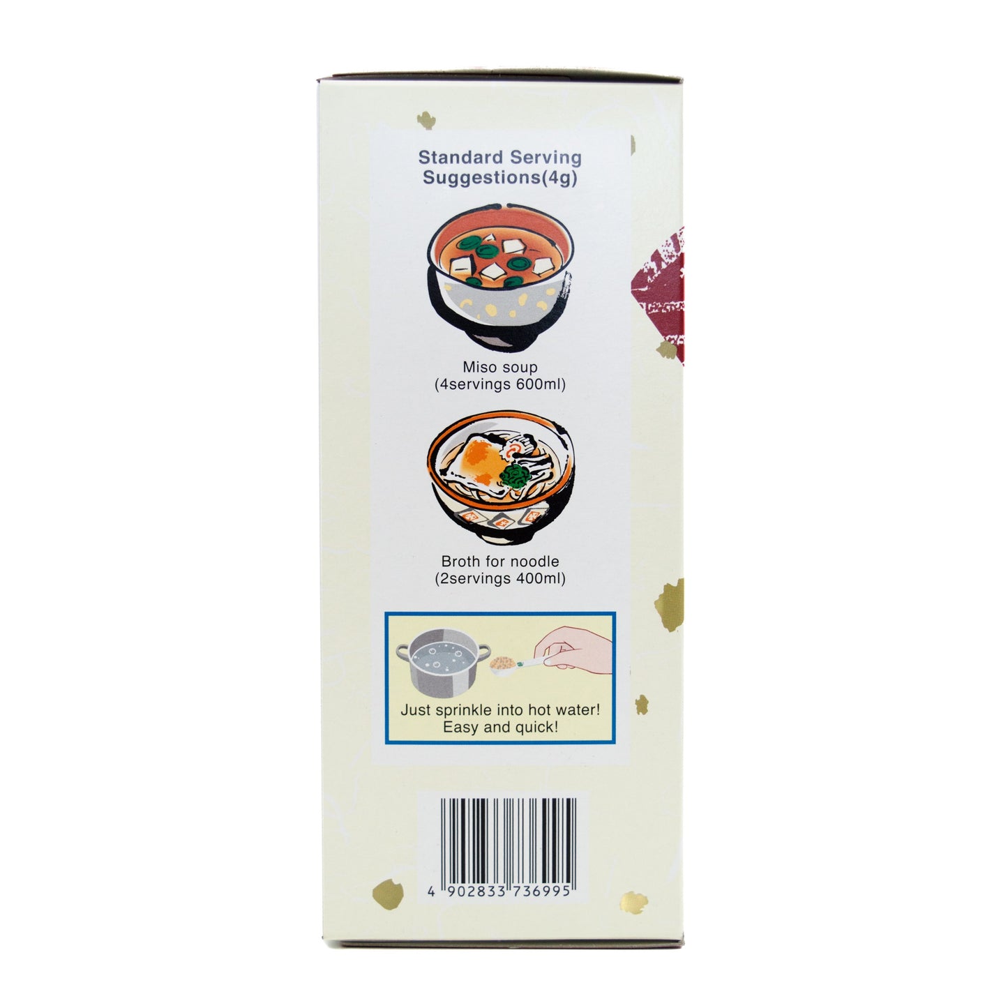 Marutomo Katsuo Dashino Moto - Bonito Powder Soup Stock 1kg 12