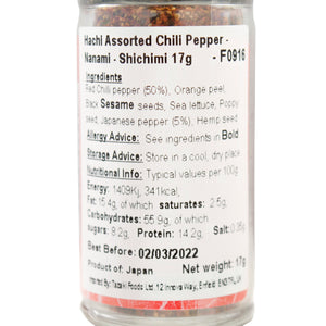 Hachi Assorted Chili Pepper - Nanami - Shichimi 17g