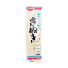 Load image into Gallery viewer, Best Planet Sanuki Somen - Wheat Noodles 250g
