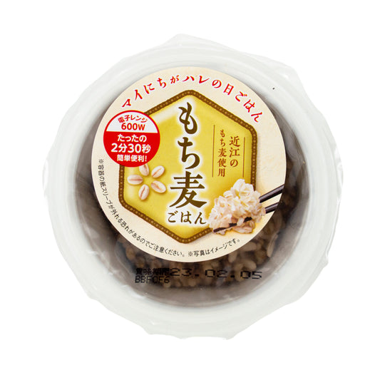 Kohnan Microwavable Rice with Pearl Barley in a Cup 160g