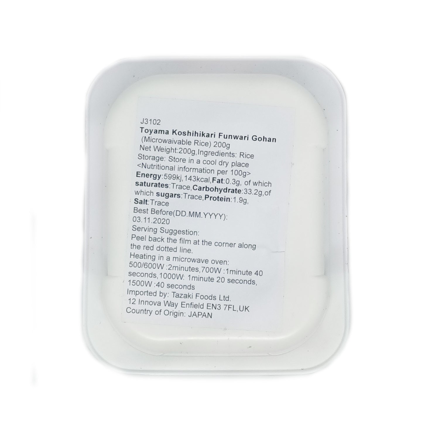 Toyama Koshihikari Gohan - Microwavable Rice 200g 1