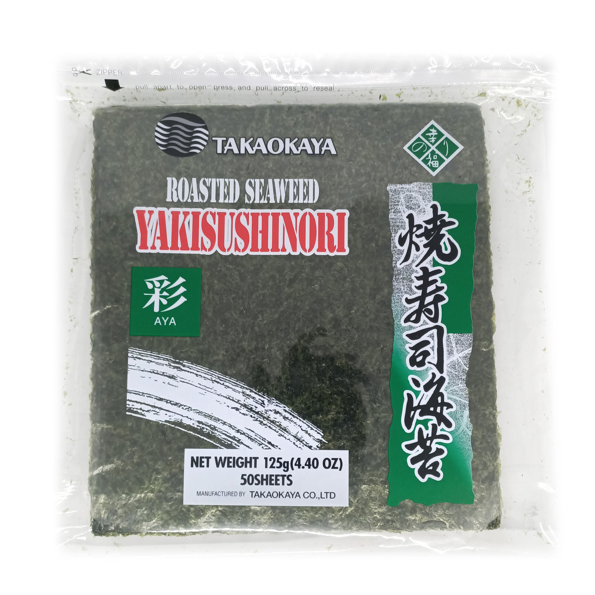 Takaokaya Roasted Seaweed - Yakinori Aya Full Size 50pc *Best