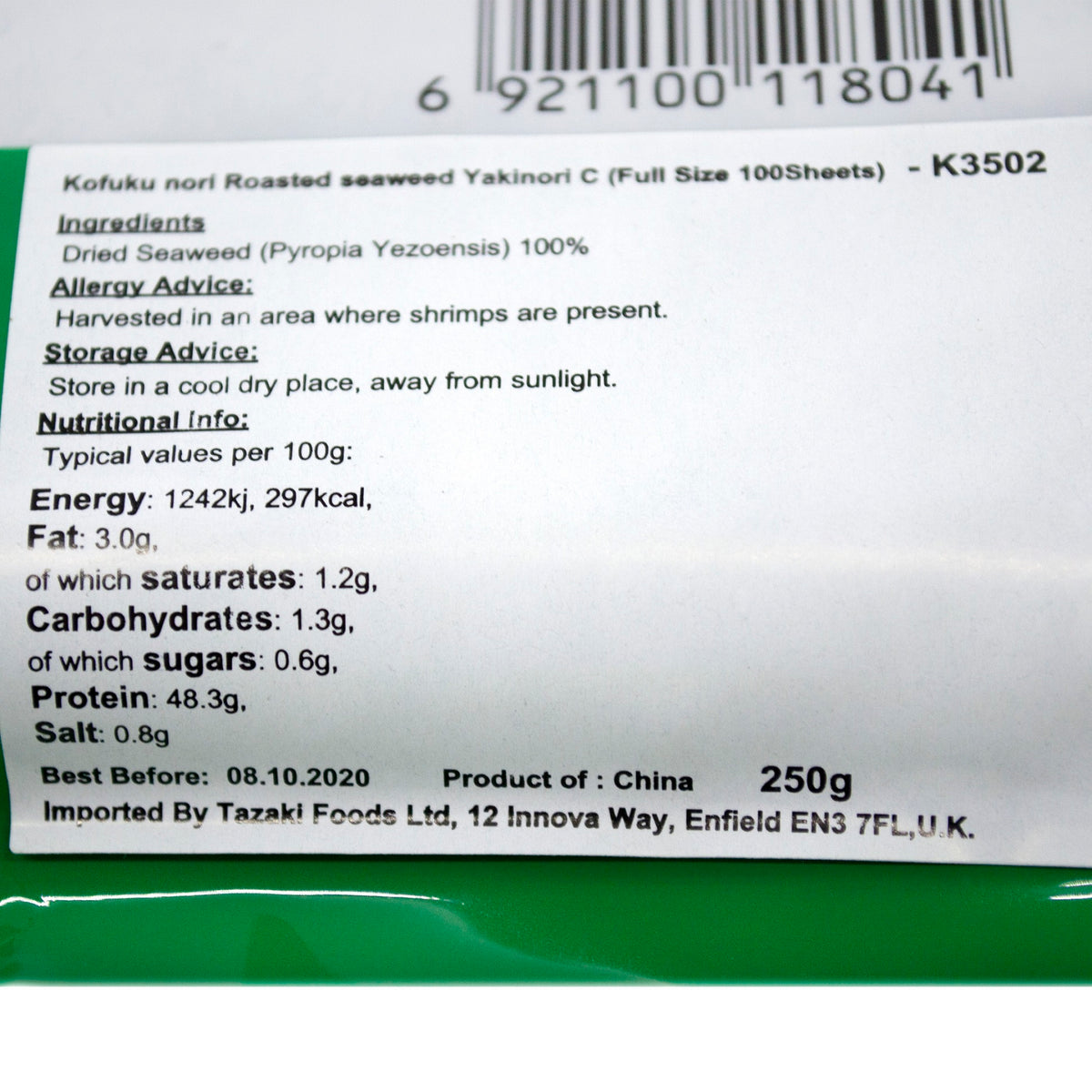 Kofuku nori Roasted Seaweed Yakinori C Full Size 100 sheets