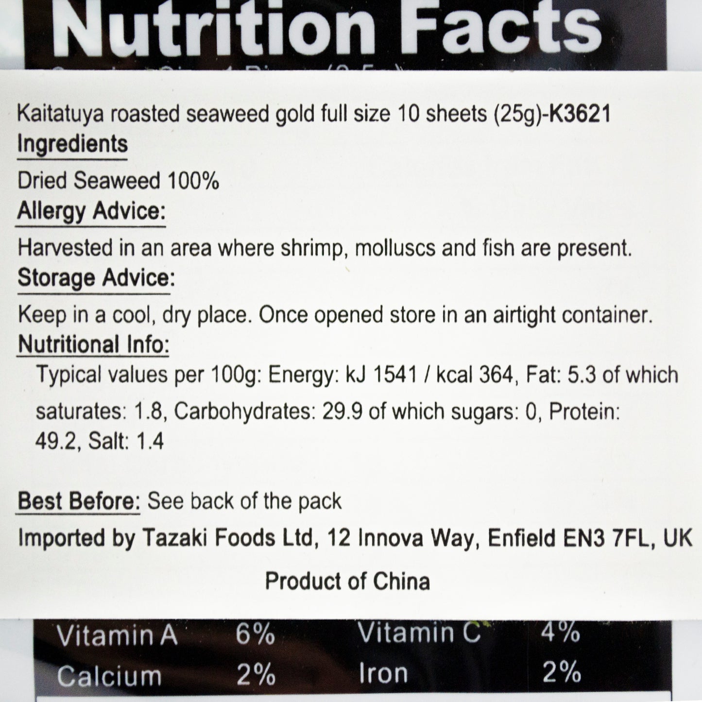 Kaitatuya Roasted Seaweed Gold Full Size 10pc