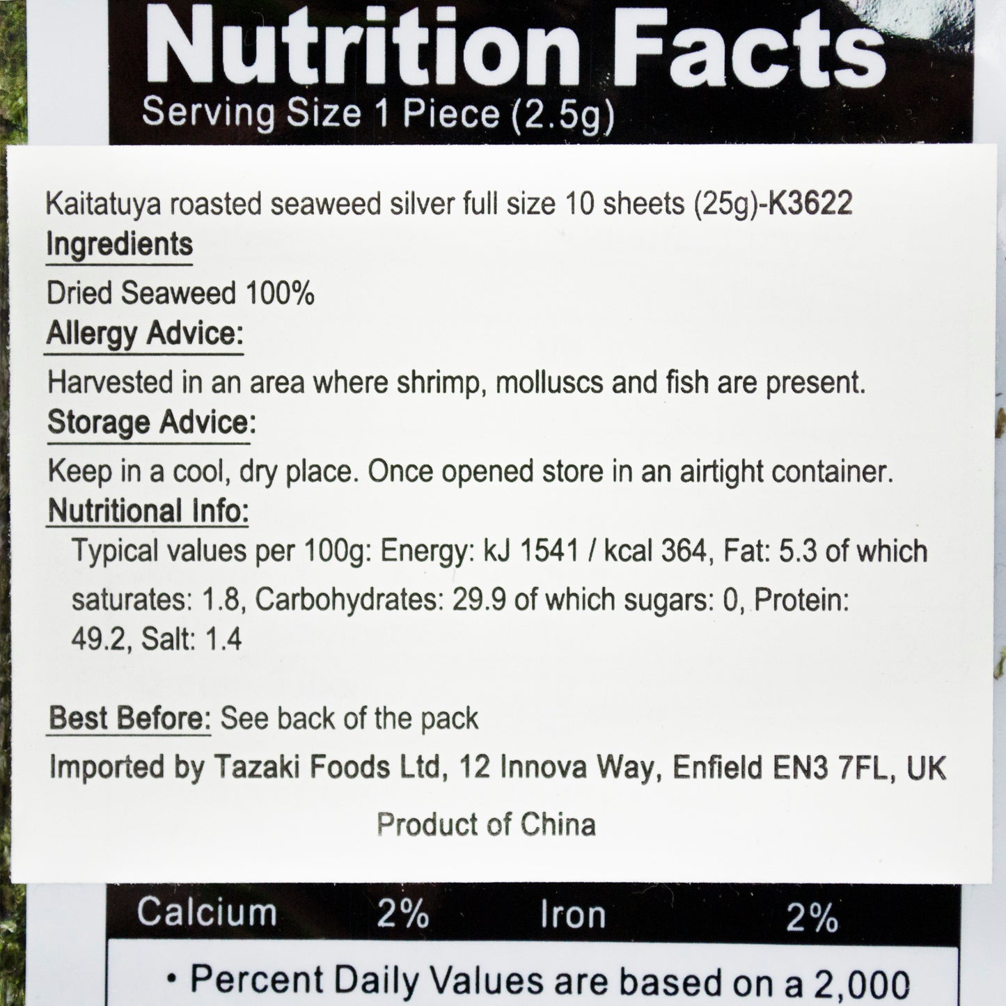 Kaitatuya Roasted Seaweed Silver Full Size 10pc