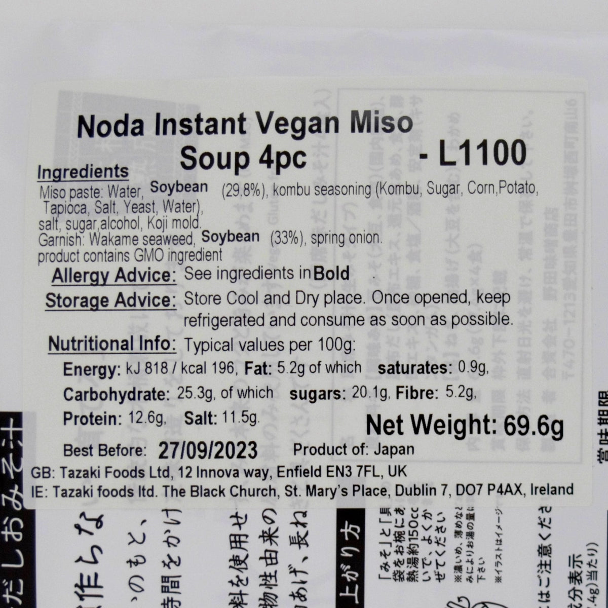 Noda Instant Vegan Miso Soup 4pc Yutaka Shop Online
