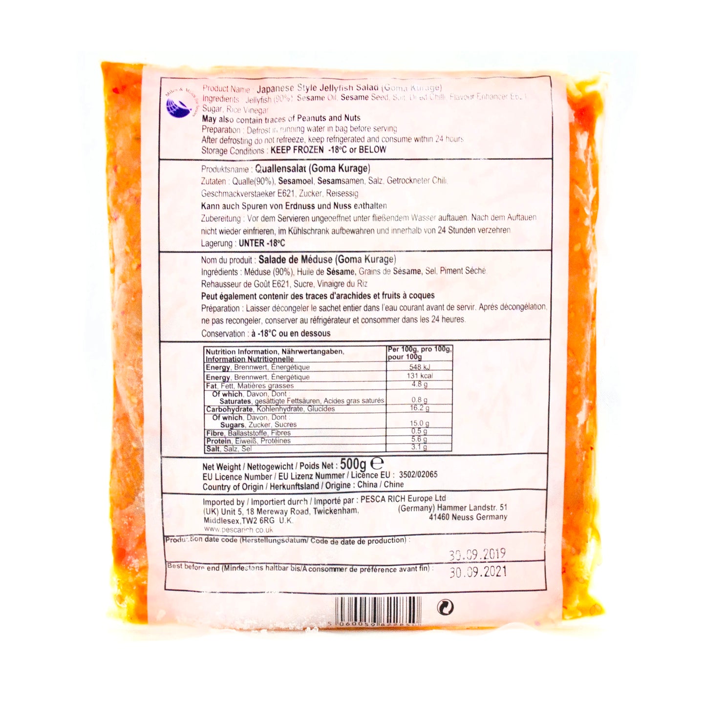 Goma Kurage - Japanese Style Jellyfish Salad 500g