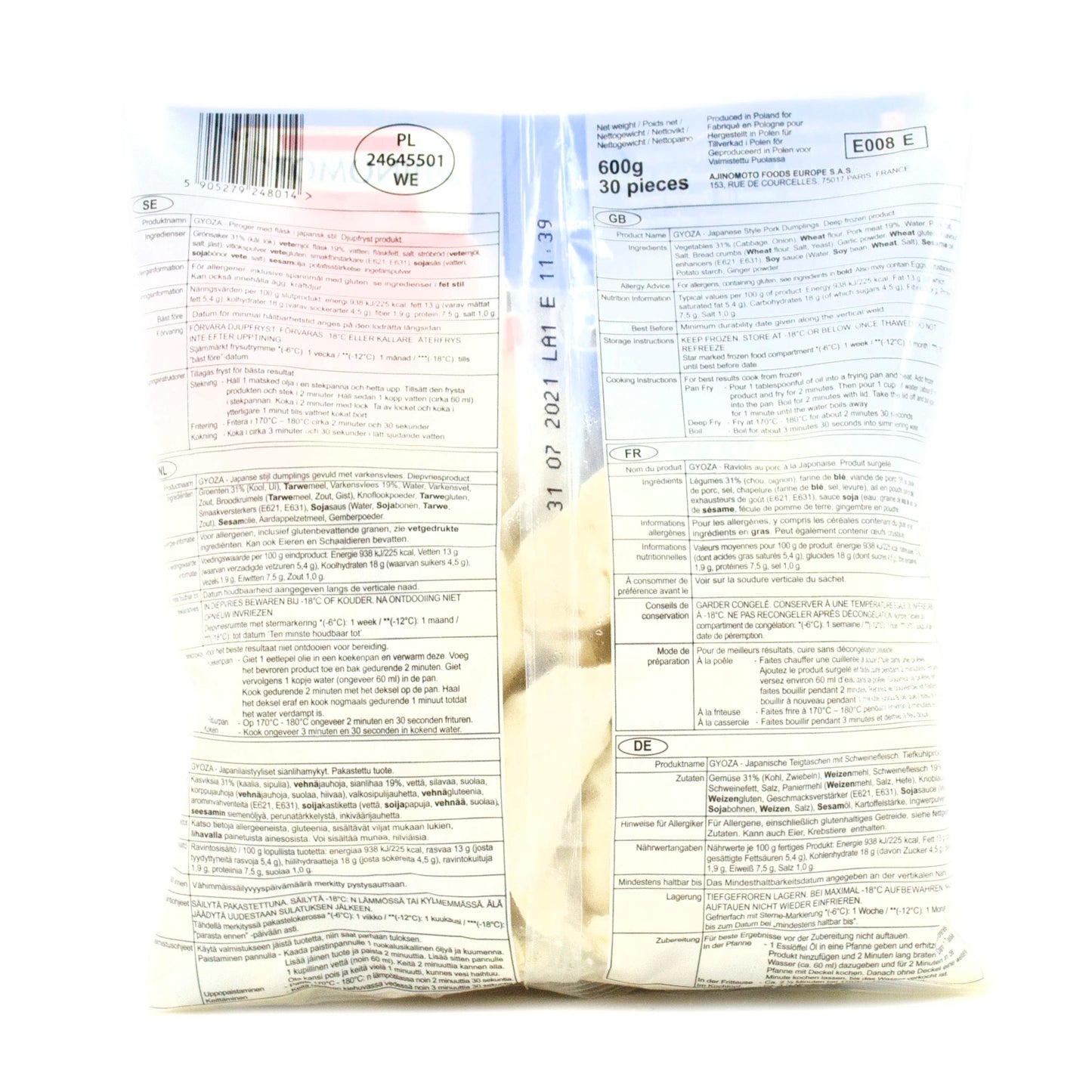 味の素 和風豚肉餃子 30個×20g