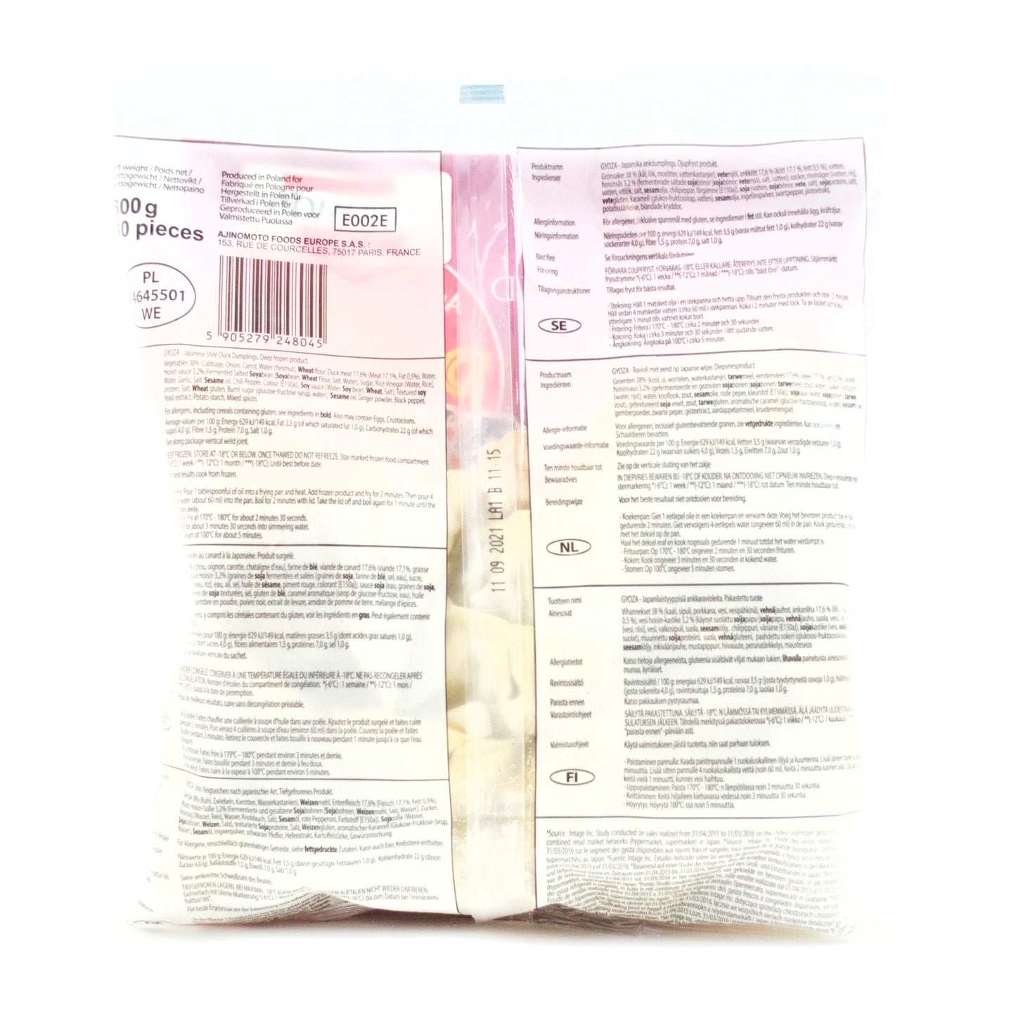 味の素 鴨餃子 30×20g