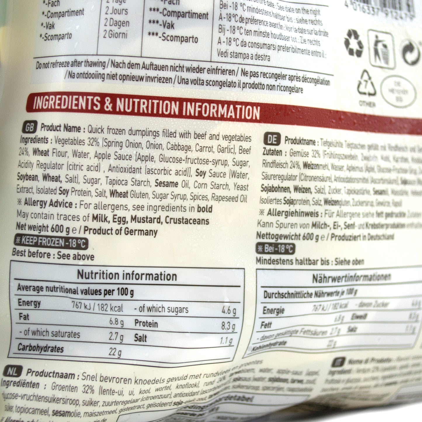 ビビゴ 牛肉プルコギ餃子 600g