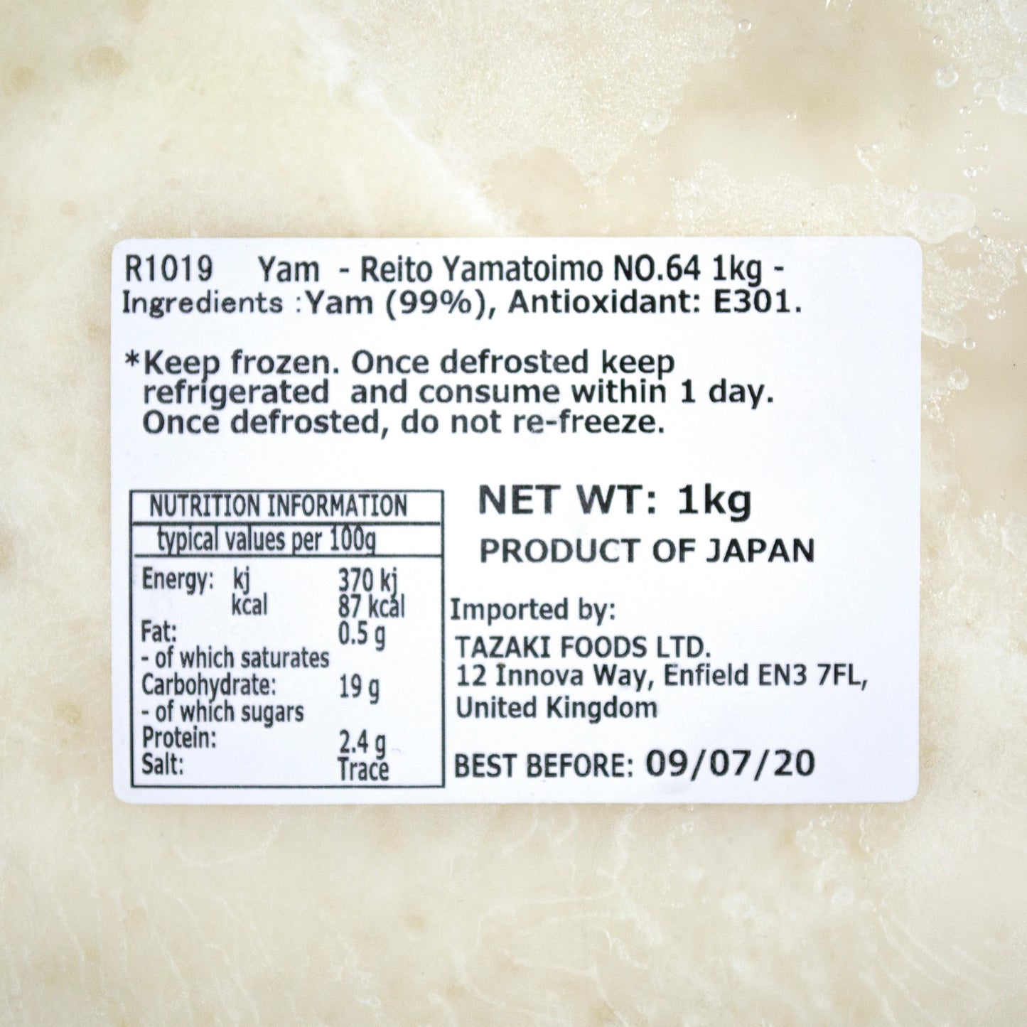 Yam Paste - Reitou Yamatoimo 1kg *BEST BEFORE DATE – 23/12/2025