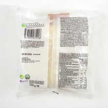 Load image into Gallery viewer, Happy Belly Gyoza Dim Sum Wrapper 300g
