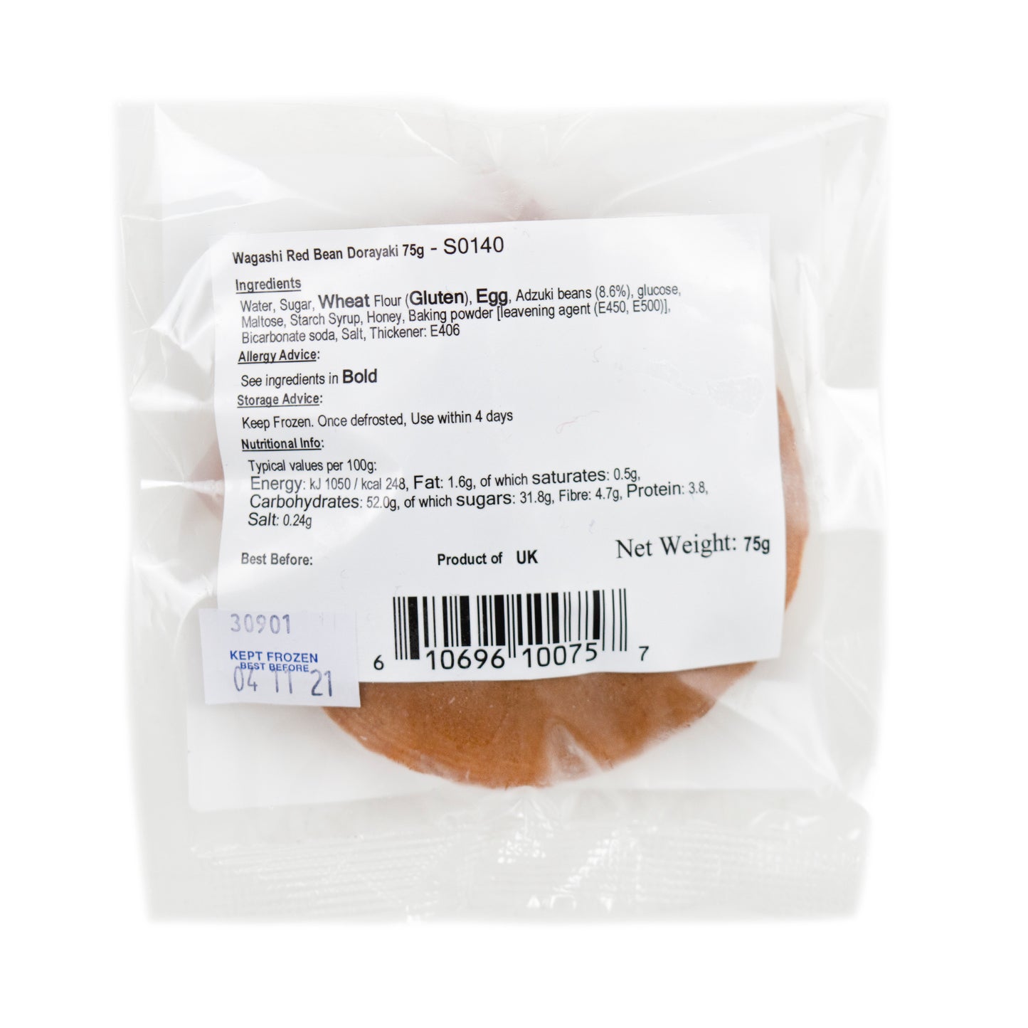 Wagashi Red Bean Dorayaki 75g