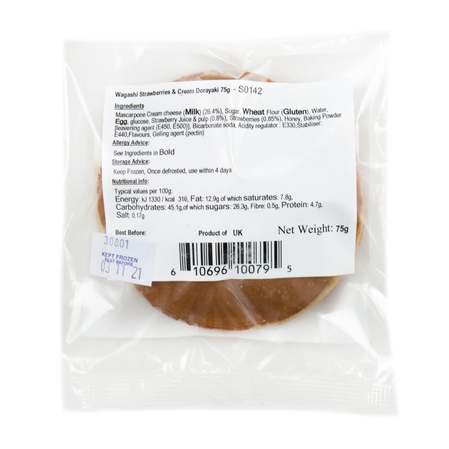 Wagashi Strawberries & Cream Dorayaki 75g