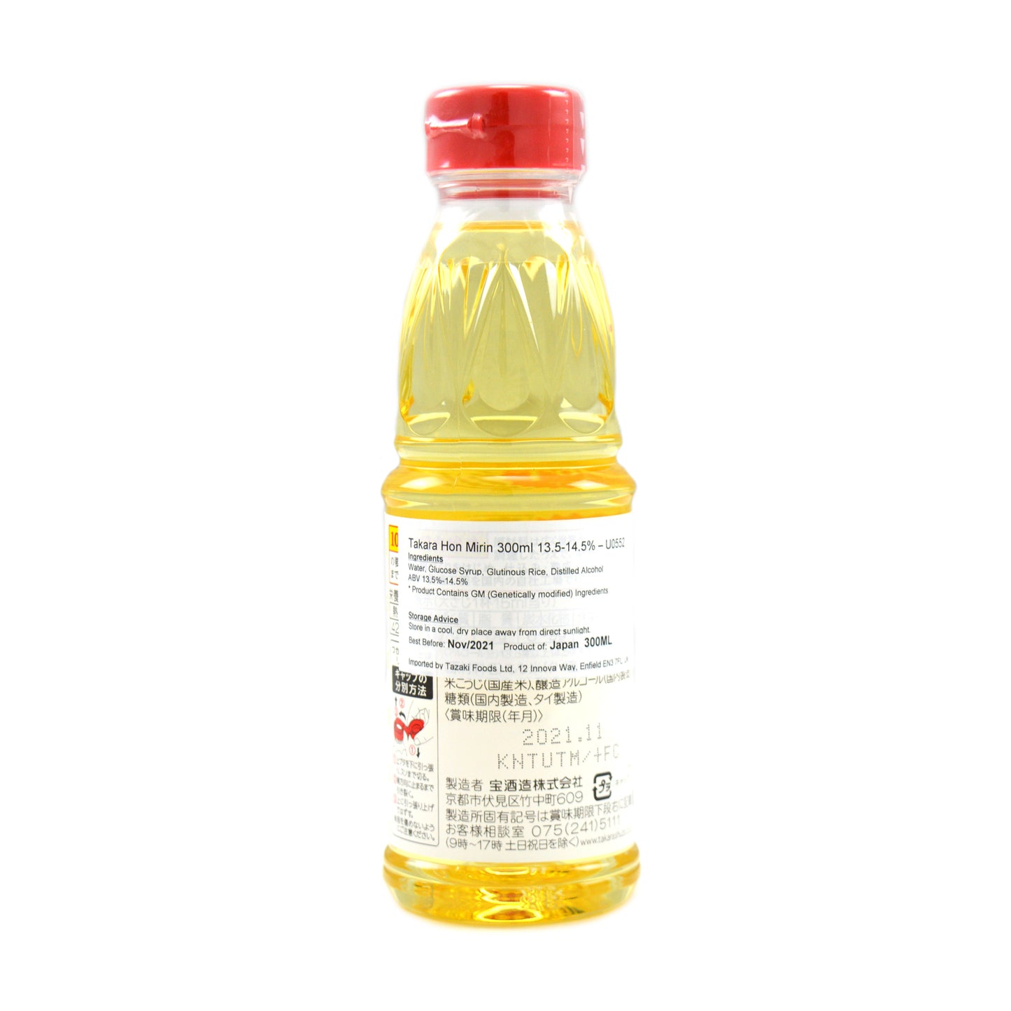 Takara Hon Mirin - Sweet Seasoning 13.6% 300ml
