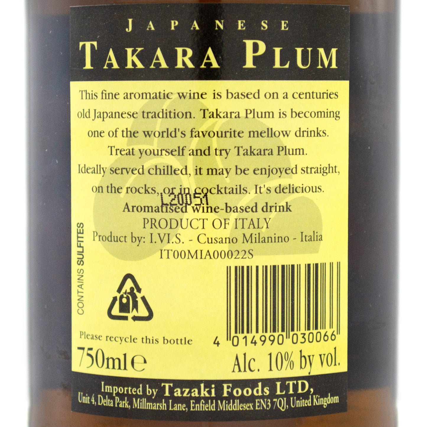 タカラ 梅酒 750ml 10%