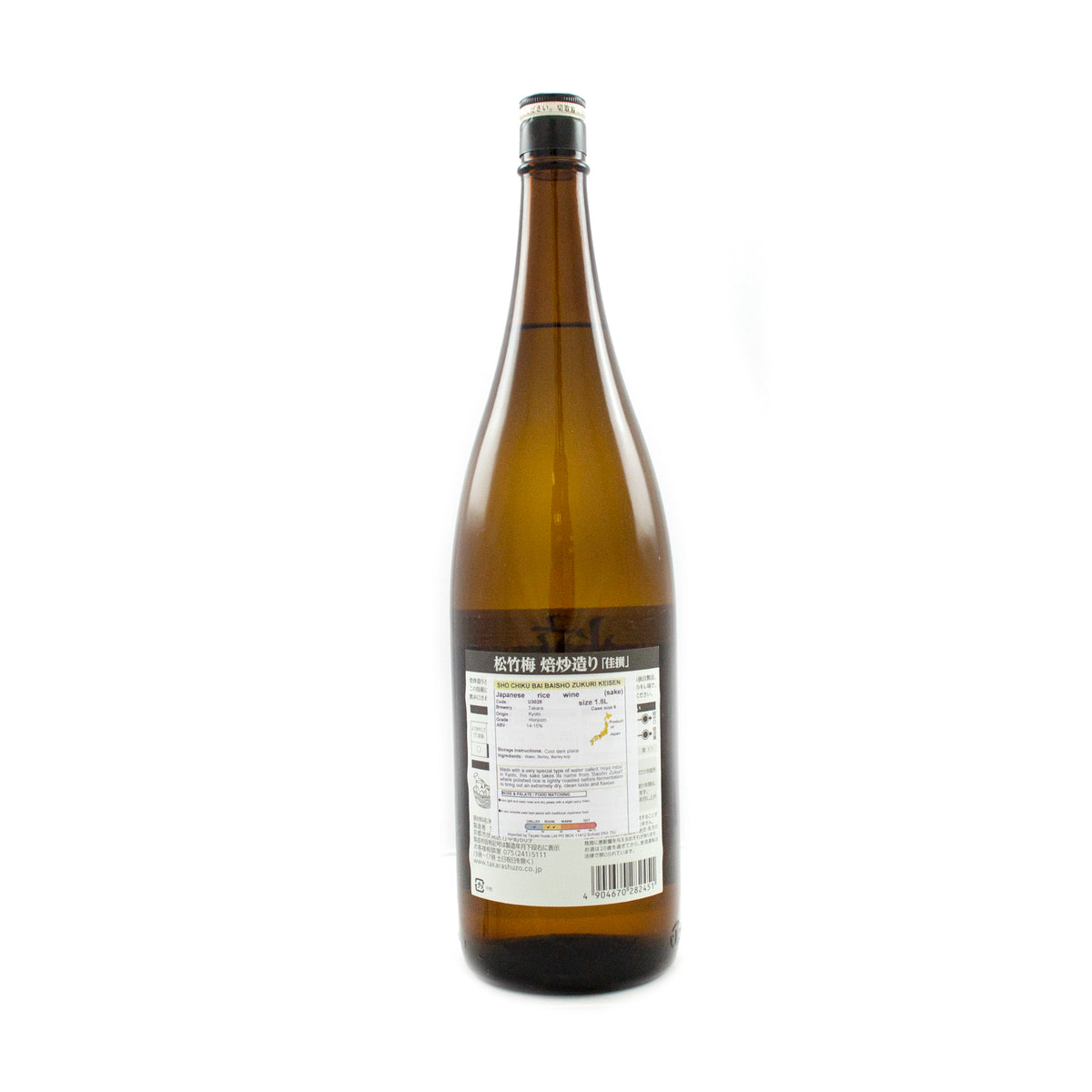 Shochikubai Baishozukuri Kasen - Sake 1.8L 14.5% – Yutaka Shop Online