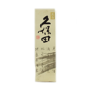 Kubota Manjyu Junmai Daiginjo - Sake 720ml 15% 1