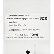 Load image into Gallery viewer, Tosatsuru Junmai Daiginjo - Sake 720ml 16.5%
