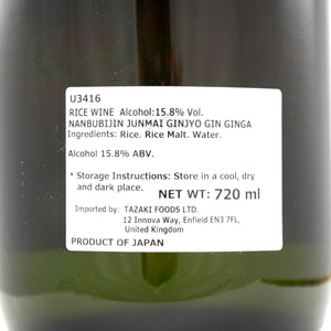 Nanbu Bijin Ginginga Junmai Ginjo - Sake 720ml 15.5% 2