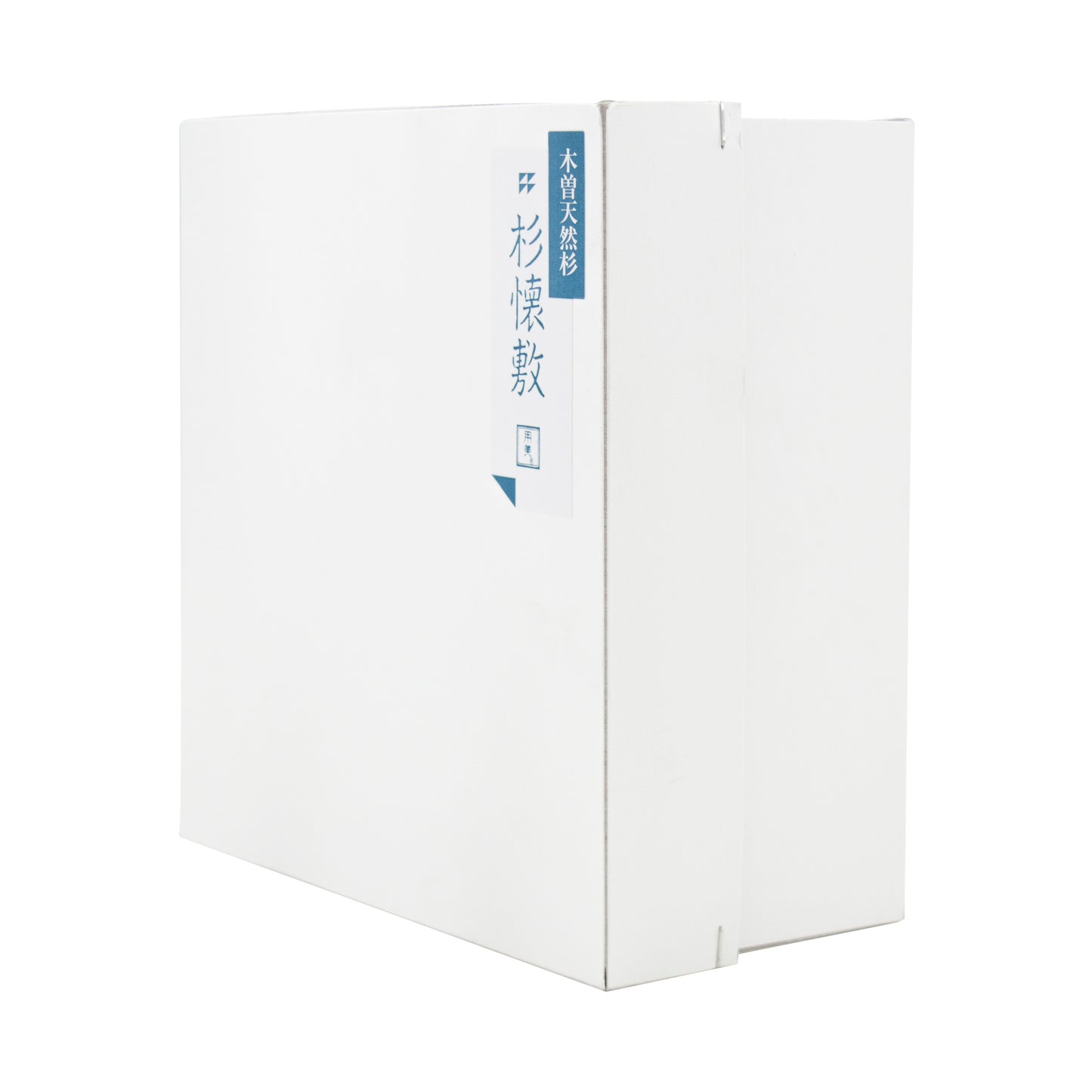 天然杉懐紙 5寸 100枚入