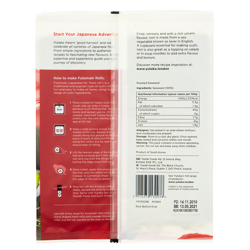 Yutaka Sushi Nori Roasted Seaweed 11g (5 Sheets)