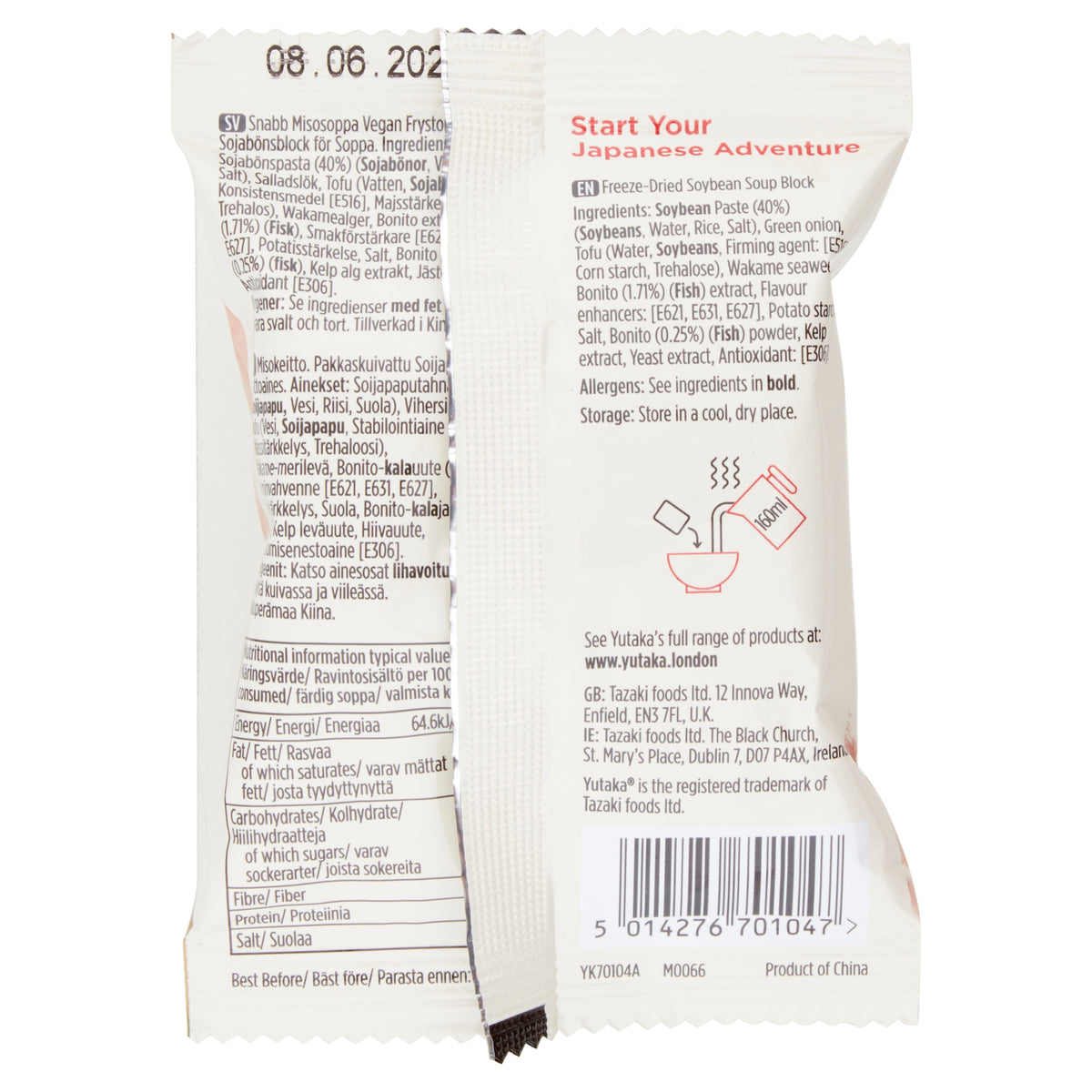 Yutaka Instant Miso Soup Bonito 7.5g Yutaka Shop Online