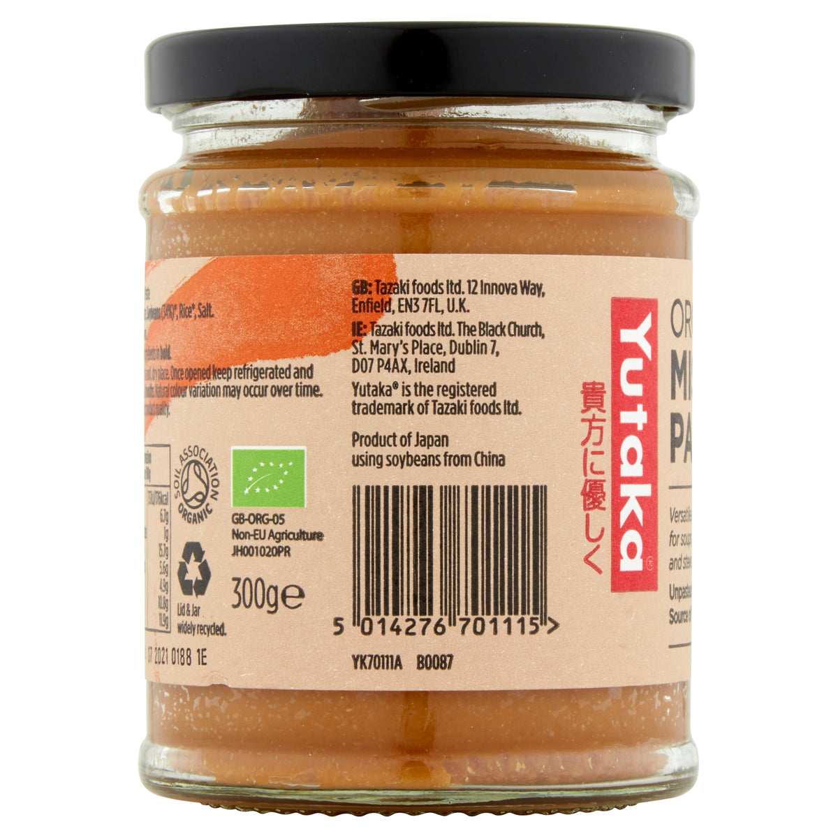 Yutaka Organic Miso Paste 300g – Yutaka Shop Online