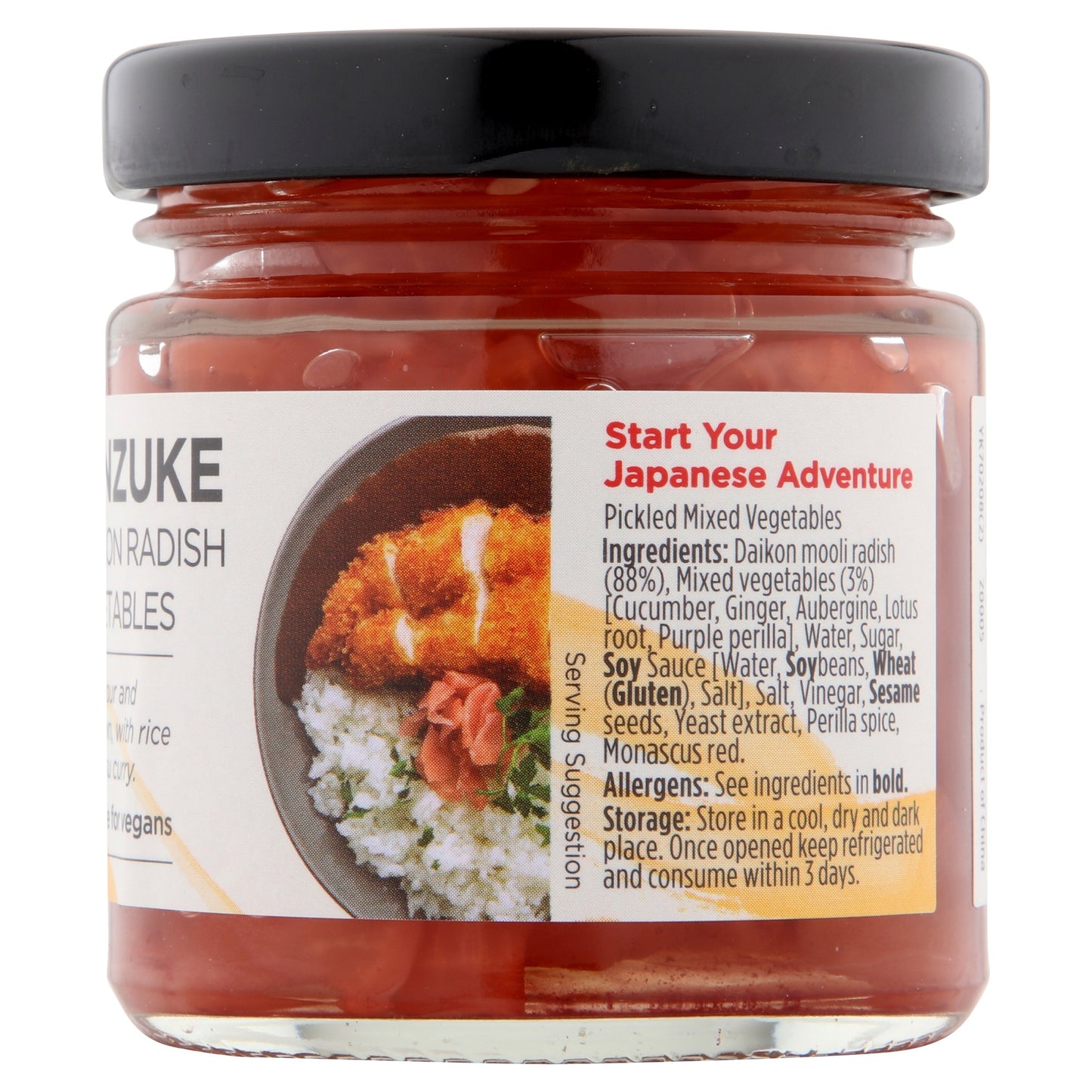 Yutaka Fukujinzuke Pickled Daikon Radish & Mixd Vegetables 110g