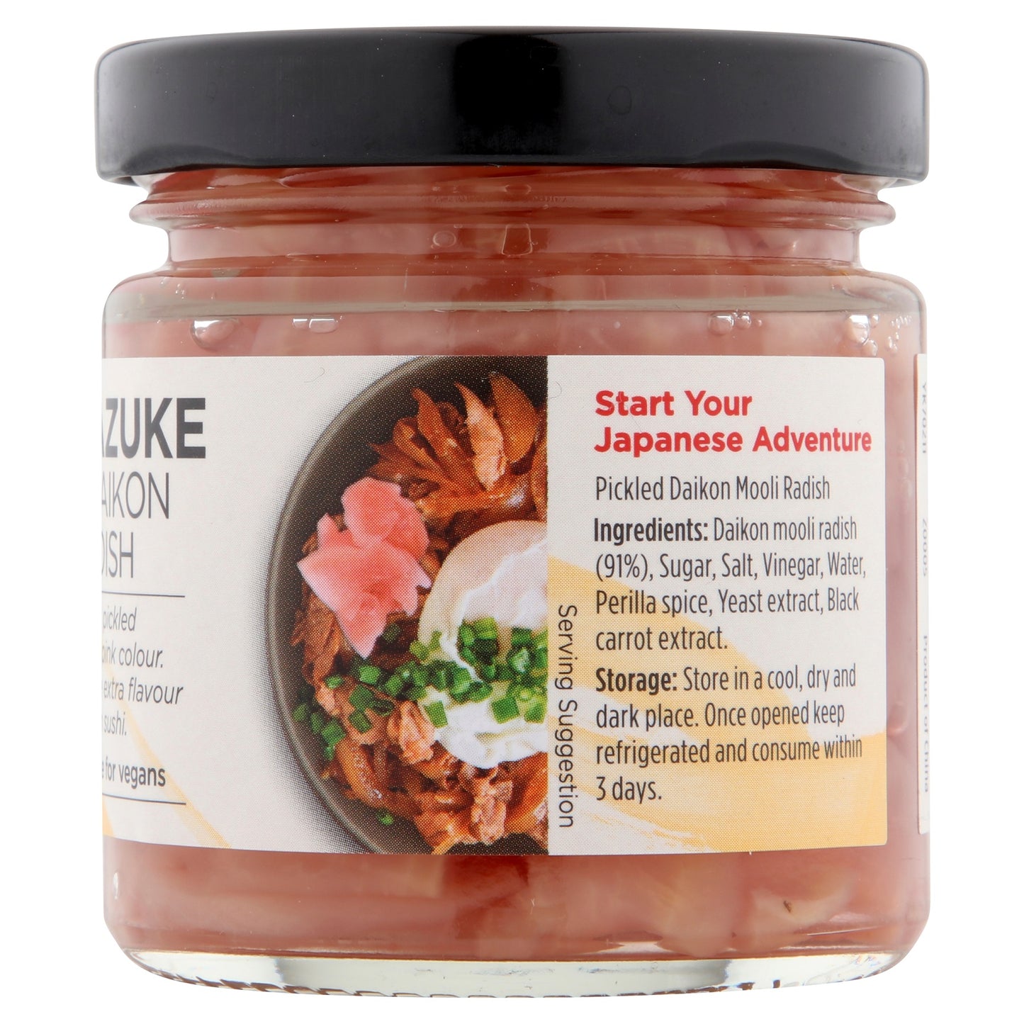 Yutaka Sakurazuke Pickled Daikon Mooli Radish 110g