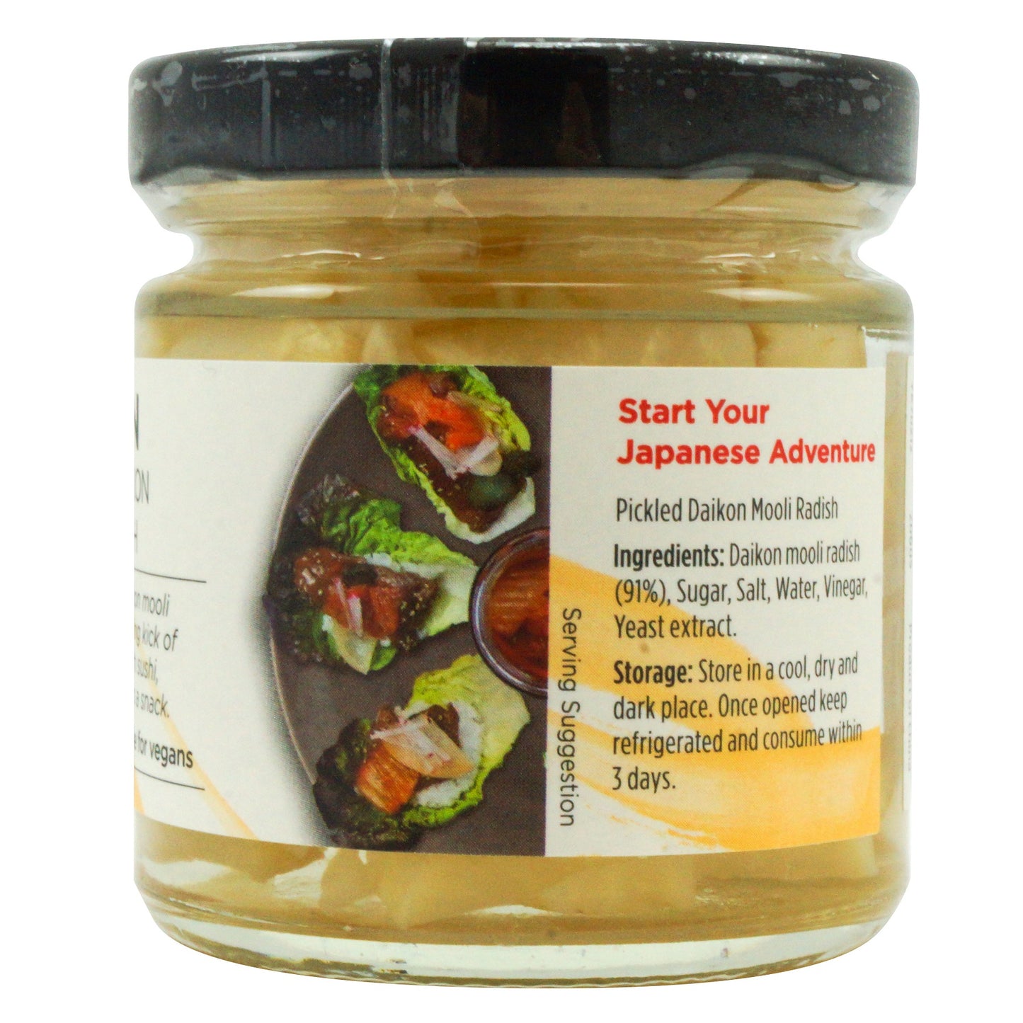 ユタカ沢庵 ムーリー大根漬け 110g