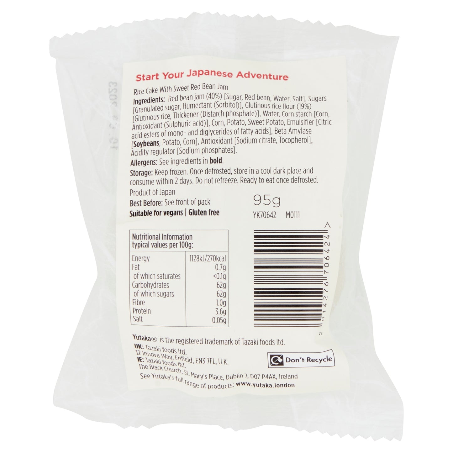 Yutaka Daifuku Mochi -White Rice Cake with Red Bean Jam 95g 1