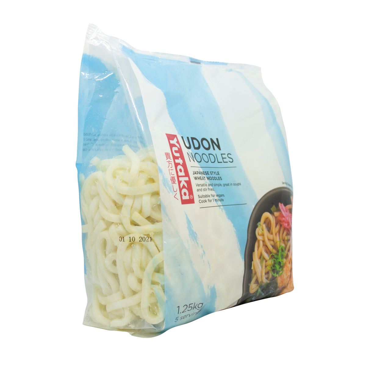Yutaka Frozen Udon 5x250g Yutaka Shop Online