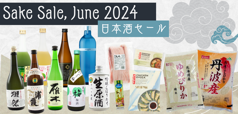 Sake Sale June 2024