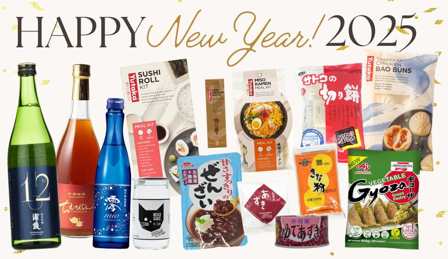 New Year Sale 2025 Yutaka Shop Online