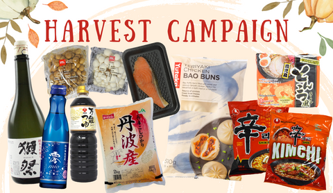 Harvest Campaign 2024