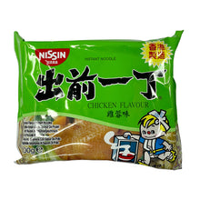 Load image into Gallery viewer, Nissin Instant Noodle (Chicken Flavour) 100g

