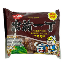 Load image into Gallery viewer, Nissin Instant Noodle (Five Spices Beef Flavour) 100g
